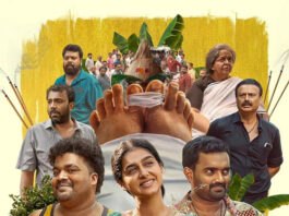 vysanasametham bandhumithradhikal