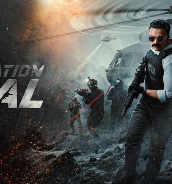 Operation Tral