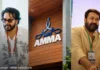 മോഹൻലാലും മമ്മൂട്ടിയും ഇല്ലാതെ അമ്മയ്ക്ക് മുന്നോട്ട് പോകാനാകുമോ ? Amma Association Amma Association