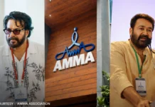 മോഹൻലാലും മമ്മൂട്ടിയും ഇല്ലാതെ അമ്മയ്ക്ക് മുന്നോട്ട് പോകാനാകുമോ ? Amma Association Amma Association