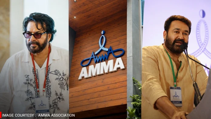 Amma Association