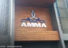 മലയാള സിനിമയെ ശരിക്കും നിയന്ത്രിക്കുന്നത് അമ്മയാണോ ? Amma Association amma association