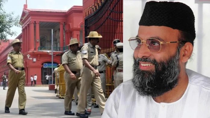 Bengaluru Blast Case Karnataka High Court