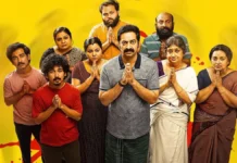ആദ്യ രണ്ട് ഭാഗങ്ങളിൽ നിന്ന് പൂർണ വ്യത്യസ്തം; ‘രാസലീല’യിൽ എന്താണ് പുതിയ സർപ്രൈസ്? bharatanatyam-3-rasaleela-new-surprises