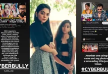 തെറ്റായ പ്രചാരണങ്ങൾക്കെതിരെ നിയമനടപടിക്ക് ! ഹൻസിക കൃഷ്ണ; Hansika Krishna Defamation Case