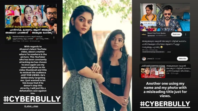 Hansika Krishna Defamation Case