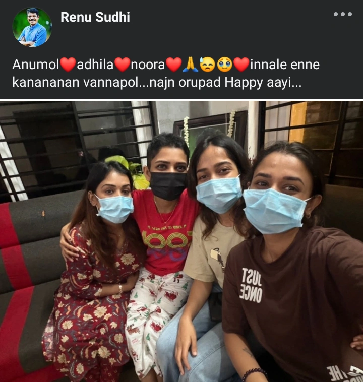 Anumol, Noora, Adila, Renu Sudhi
